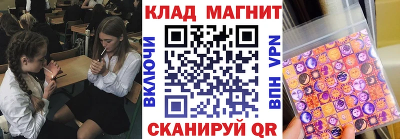 Купить наркотик Ишимбай A PVP  МЕФ  Гашиш  Бошки Шишки 