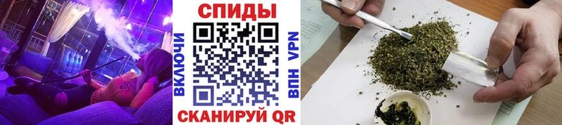 Бутират Butirat  Ишимбай 