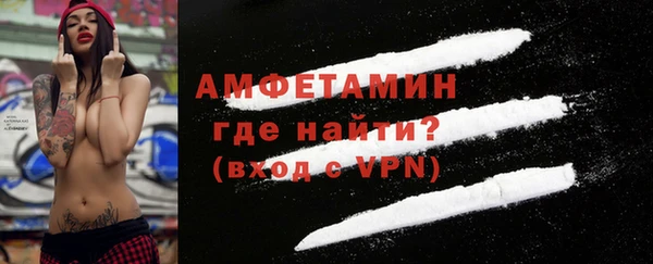 PSILOCYBIN Нея