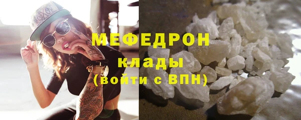 PSILOCYBIN Нея