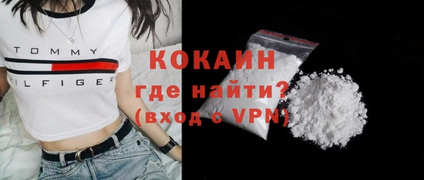 метадон Навашино