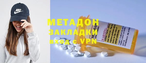 крисы Наволоки