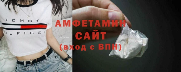 гашишное масло Новокубанск