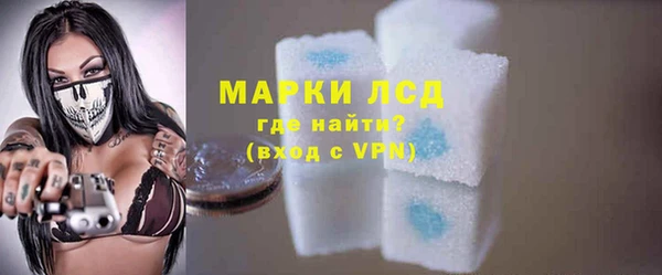 гидропоника Нефтекумск