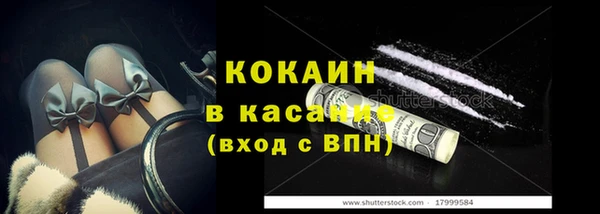 гидропоника Нефтекумск