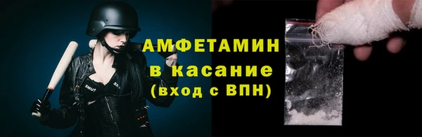 гидропоника Нефтекумск