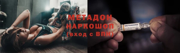 каннабис Надым