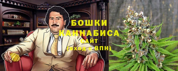 гашишное масло Новокубанск