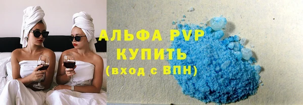 гидропоника Нефтекумск