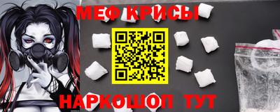 кокаин VHQ Волжский
