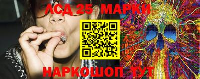дурь Ипатово