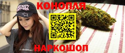 кокаин VHQ Волжский