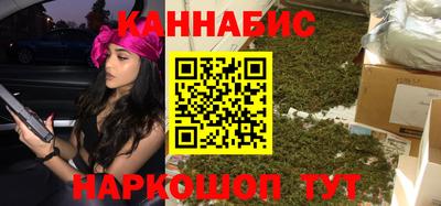 кокаин VHQ Волжский