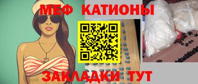 кокаин VHQ Волжский