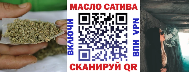 ТГК Wax  Ишимбай 